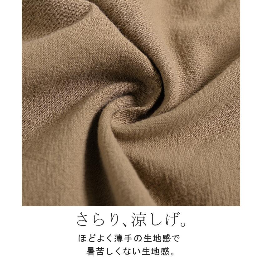 パンツ 綿100 ロング レディース ワイド ワイドパンツ ロングパンツ 涼しい 透けない コットン ハイウエスト ウエストゴム カラーパンツ イージー 体型カバー | HUG.U | 16