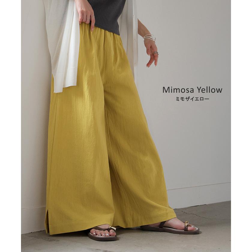 パンツ 綿100 ロング レディース ワイド ワイドパンツ ロングパンツ 涼しい 透けない コットン ハイウエスト ウエストゴム カラーパンツ イージー 体型カバー | HUG.U | 17