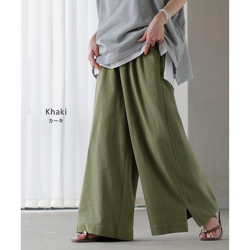 パンツ 綿100 ロング レディース ワイド ワイドパンツ ロングパンツ 涼しい 透けない コットン ハイウエスト ウエストゴム カラーパンツ イージー 体型カバー | HUG.U | 18