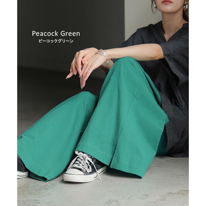 パンツ 綿100 ロング レディース ワイド ワイドパンツ ロングパンツ 涼しい 透けない コットン ハイウエスト ウエストゴム カラーパンツ イージー 体型カバー | HUG.U | 21