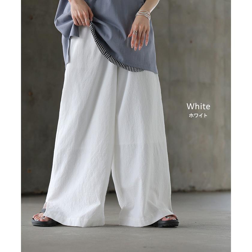 パンツ 綿100 ロング レディース ワイド ワイドパンツ ロングパンツ 涼しい 透けない コットン ハイウエスト ウエストゴム カラーパンツ イージー 体型カバー | HUG.U | 22