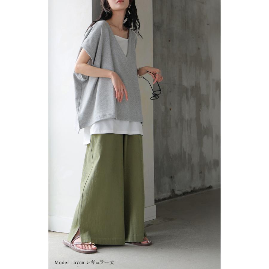 パンツ 綿100 ロング レディース ワイド ワイドパンツ ロングパンツ 涼しい 透けない コットン ハイウエスト ウエストゴム カラーパンツ イージー 体型カバー | HUG.U | 24