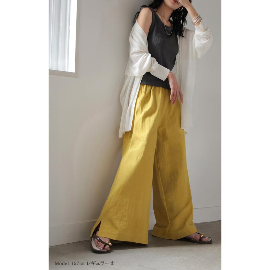 パンツ 綿100 ロング レディース ワイド ワイドパンツ ロングパンツ 涼しい 透けない コットン ハイウエスト ウエストゴム カラーパンツ イージー 体型カバー | HUG.U | 09