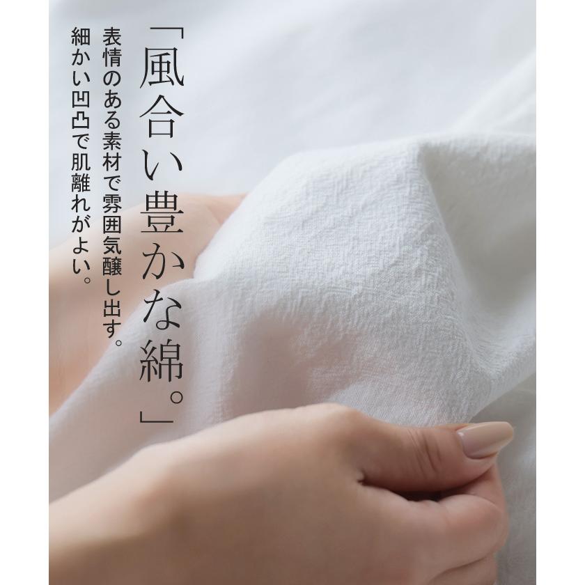 パンツ 綿100 ロング レディース ワイド ワイドパンツ ロングパンツ 涼しい 透けない コットン ハイウエスト ウエストゴム カラーパンツ イージー 体型カバー | HUG.U | 11