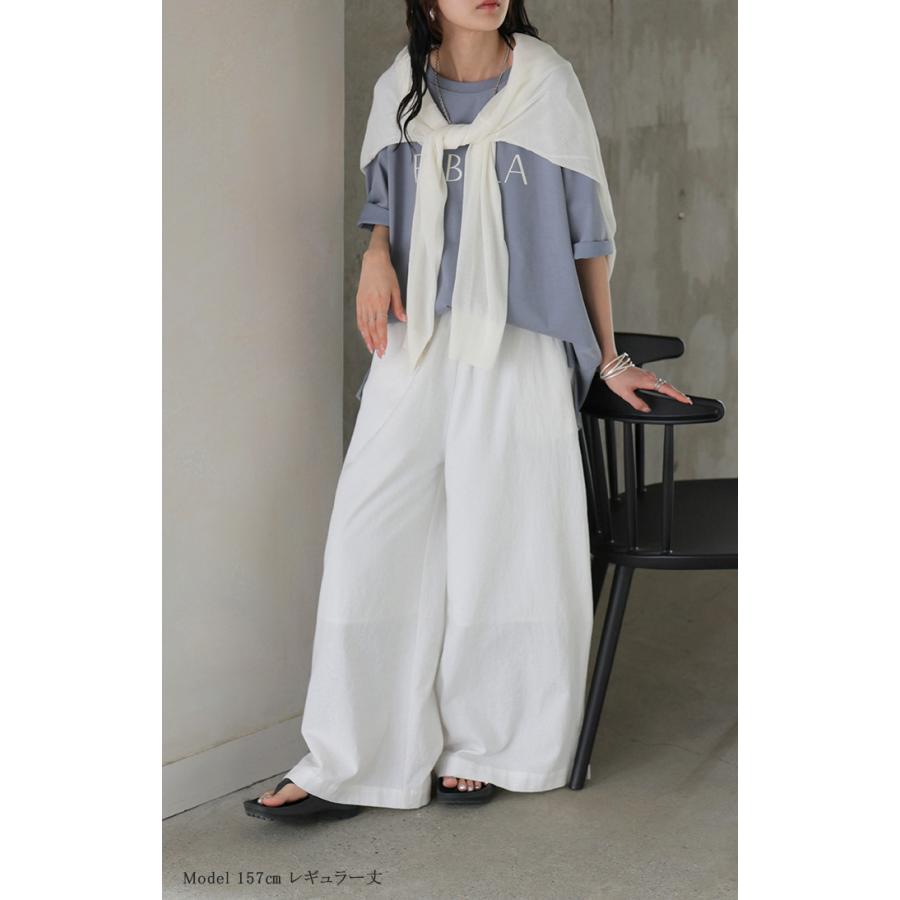 パンツ 綿100 ロング レディース ワイド ワイドパンツ ロングパンツ 涼しい 透けない コットン ハイウエスト ウエストゴム カラーパンツ イージー 体型カバー | HUG.U | 14