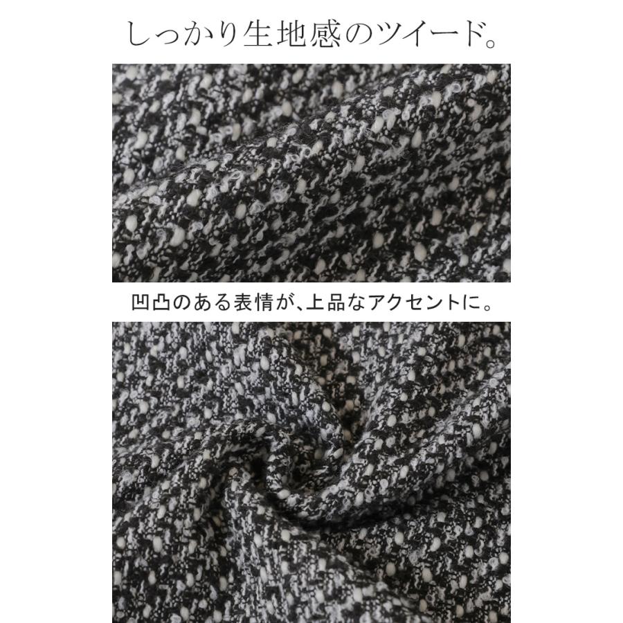 コート ツイード ドルマン ジャケット アウター レディース ツイードジャケット ロング ノーカラー Vネック 袖口ボタン チュニック オーバーサイズ 大きいサイズ | HUG.U | 14