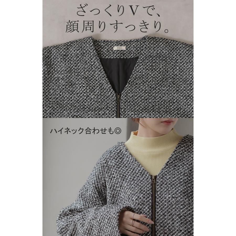 コート ツイード ドルマン ジャケット アウター レディース ツイードジャケット ロング ノーカラー Vネック 袖口ボタン チュニック オーバーサイズ 大きいサイズ | HUG.U | 16