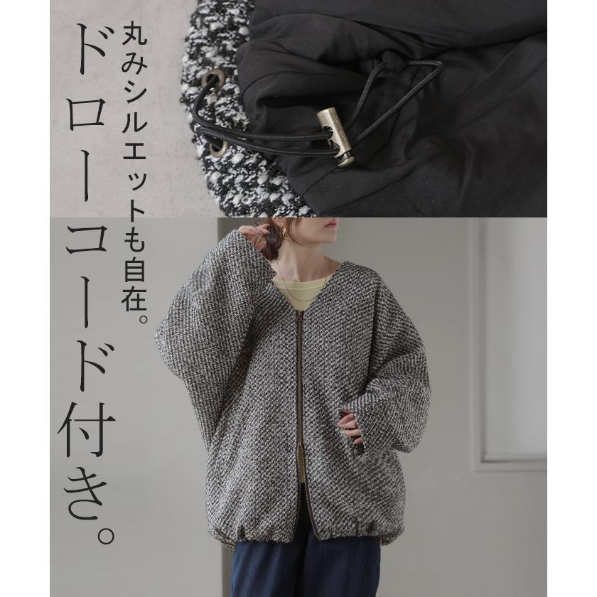 コート ツイード ドルマン ジャケット アウター レディース ツイードジャケット ロング ノーカラー Vネック 袖口ボタン チュニック オーバーサイズ 大きいサイズ | HUG.U | 18