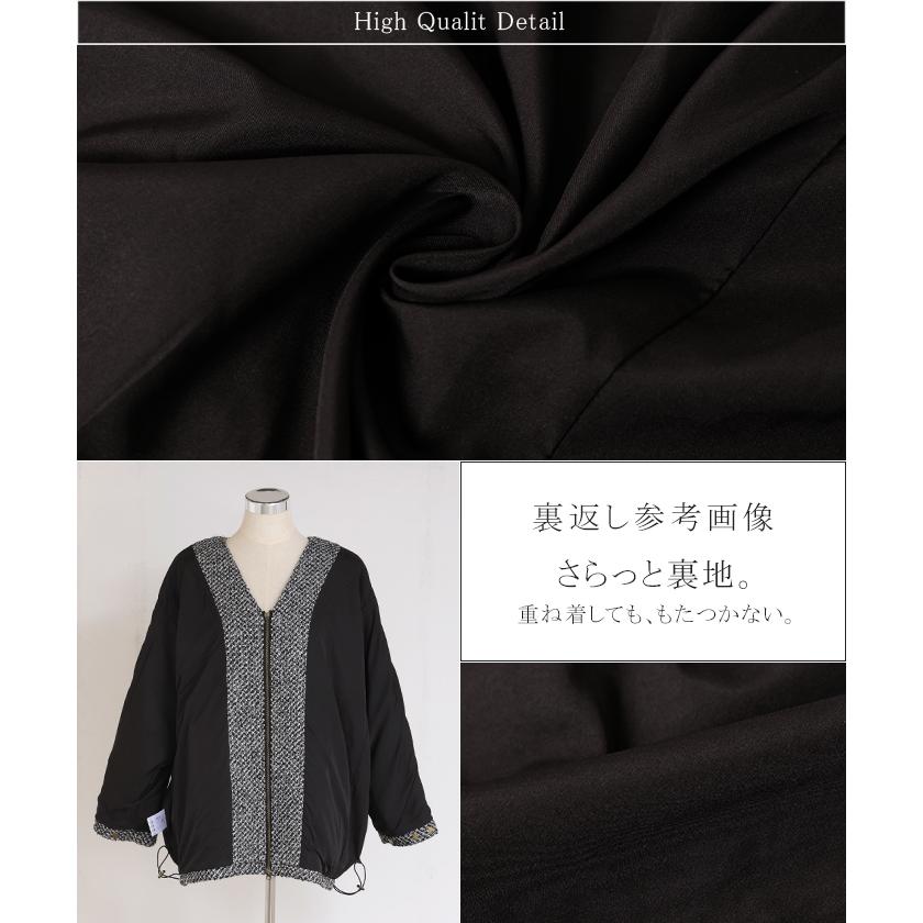 コート ツイード ドルマン ジャケット アウター レディース ツイードジャケット ロング ノーカラー Vネック 袖口ボタン チュニック オーバーサイズ 大きいサイズ | HUG.U | 19