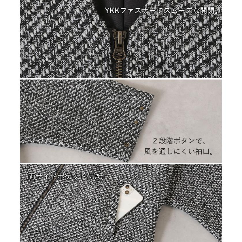 コート ツイード ドルマン ジャケット アウター レディース ツイードジャケット ロング ノーカラー Vネック 袖口ボタン チュニック オーバーサイズ 大きいサイズ | HUG.U | 21