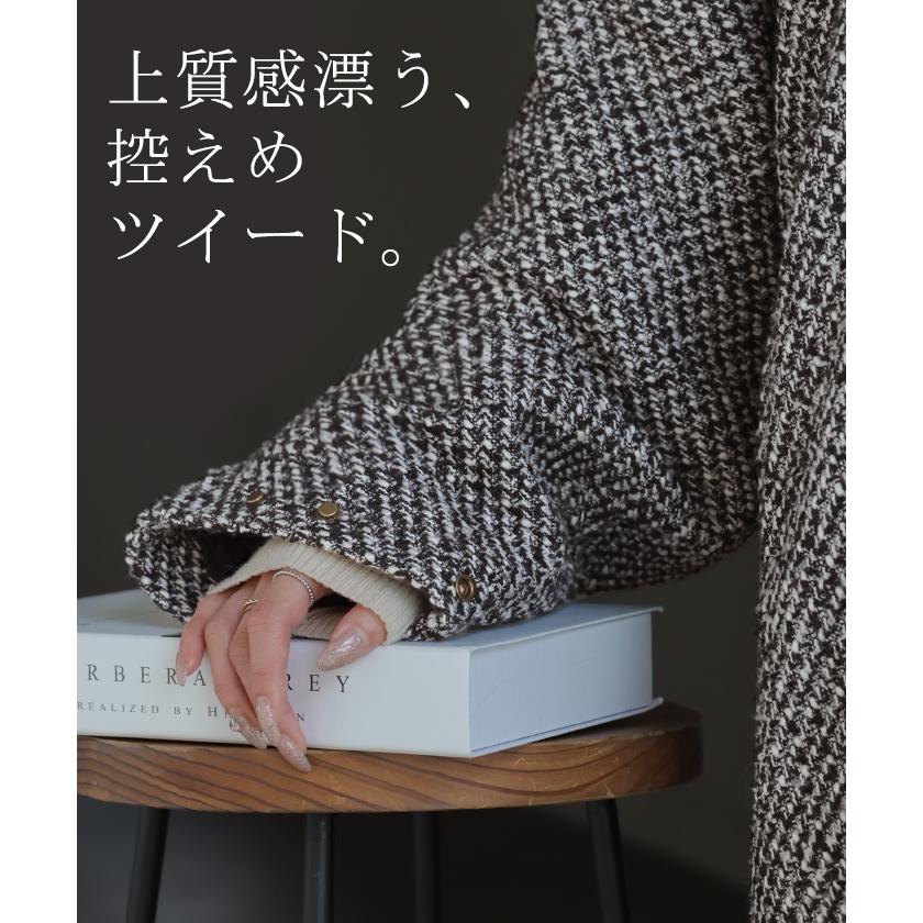 コート ツイード ドルマン ジャケット アウター レディース ツイードジャケット ロング ノーカラー Vネック 袖口ボタン チュニック オーバーサイズ 大きいサイズ | HUG.U | 07
