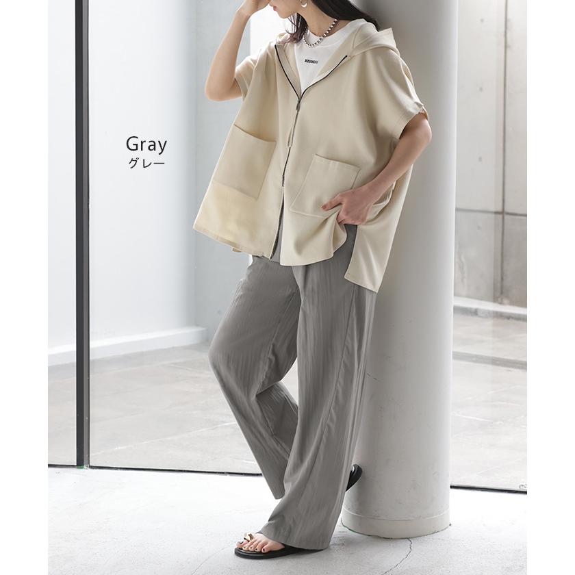 パンツ ロング ワイド ワッシャー レディース ワイドパンツ 軽い ストレート シワ加工 タック ウエストゴム セットアップ 可 ハイウエスト ボトムス ズボン | HUG.U | 15