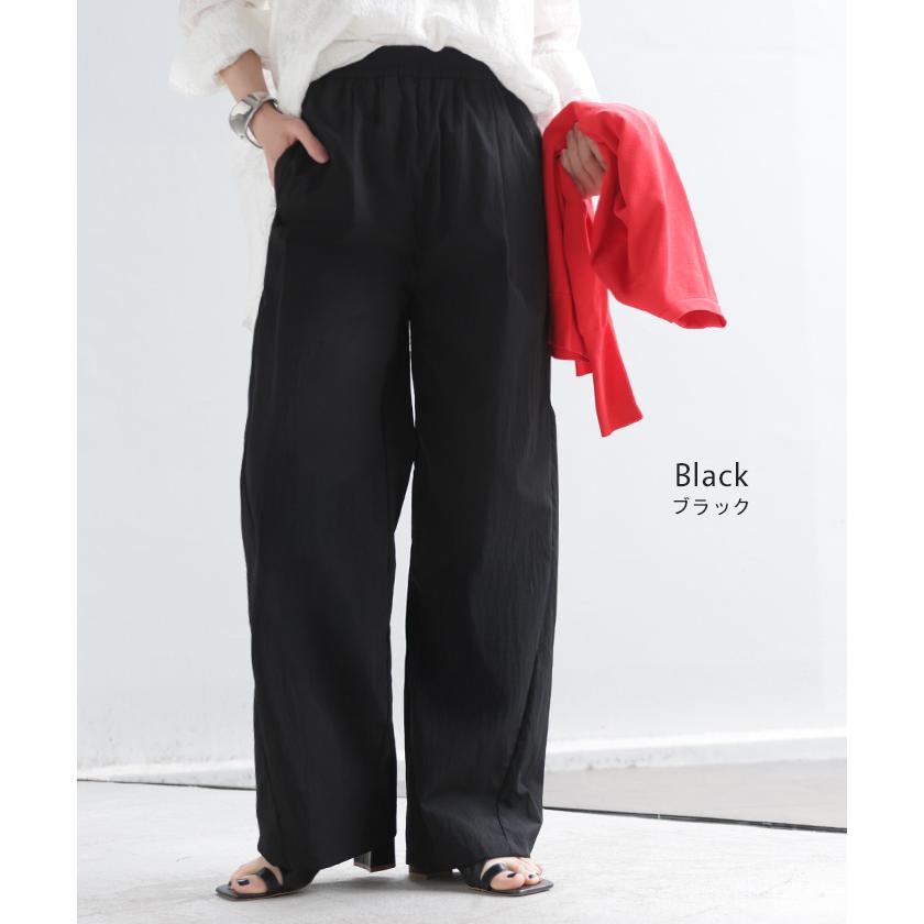 パンツ ロング ワイド ワッシャー レディース ワイドパンツ 軽い ストレート シワ加工 タック ウエストゴム セットアップ 可 ハイウエスト ボトムス ズボン | HUG.U | 16