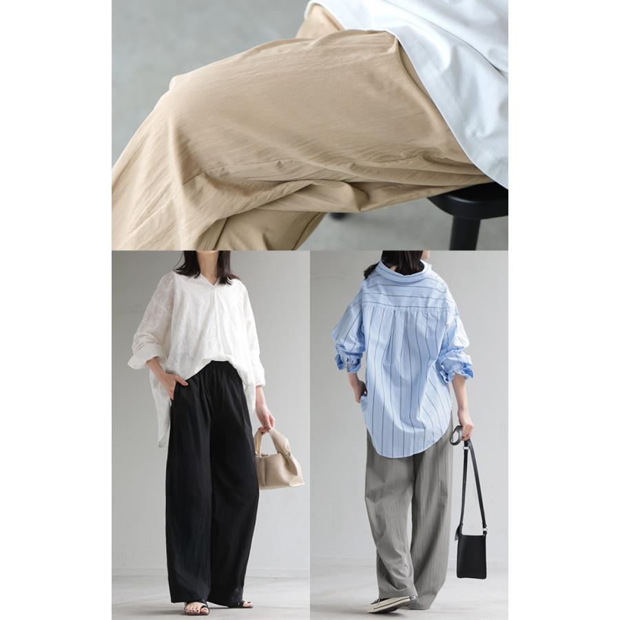 パンツ ロング ワイド ワッシャー レディース ワイドパンツ 軽い ストレート シワ加工 タック ウエストゴム セットアップ 可 ハイウエスト ボトムス ズボン | HUG.U | 21