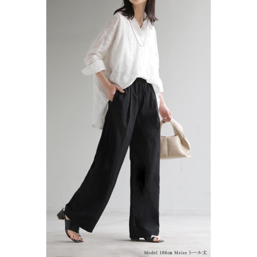 パンツ ロング ワイド ワッシャー レディース ワイドパンツ 軽い ストレート シワ加工 タック ウエストゴム セットアップ 可 ハイウエスト ボトムス ズボン | HUG.U | 05