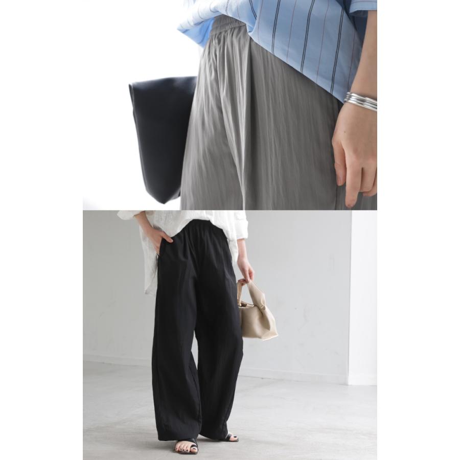 パンツ ロング ワイド ワッシャー レディース ワイドパンツ 軽い ストレート シワ加工 タック ウエストゴム セットアップ 可 ハイウエスト ボトムス ズボン | HUG.U | 11
