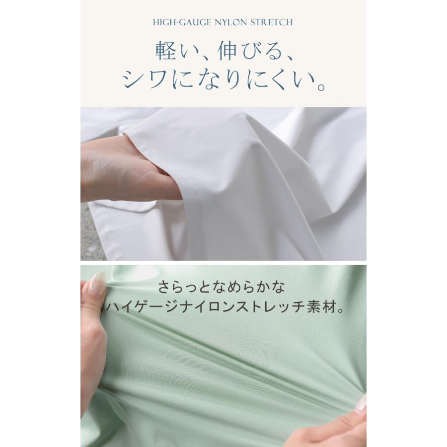 UVカットパーカー 遮へい率99.9％以上 2way つば付き UVカット パーカー 接触冷感 ロング アウター レディース ライトアウター トップス フード 指穴 吸水 速乾 | HUG.U | 16