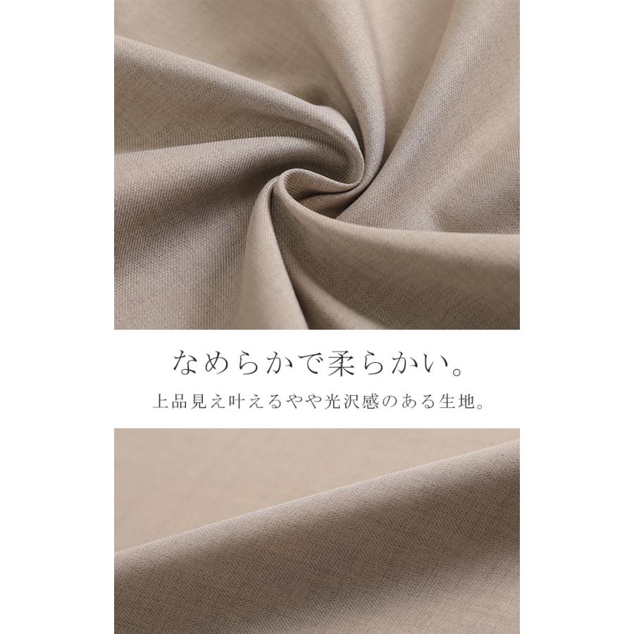 パンツ ワイド 楽ちん レディース ボトムス ボトム ロング ロングパンツ スラックス ワイドパンツ ストレートパンツ イージーパンツ ハイウエスト ウエストゴム | HUG.U | 18