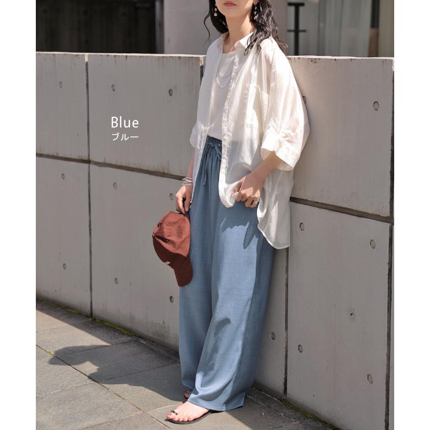 パンツ ワイド 楽ちん レディース ボトムス ボトム ロング ロングパンツ スラックス ワイドパンツ ストレートパンツ イージーパンツ ハイウエスト ウエストゴム | HUG.U | 19