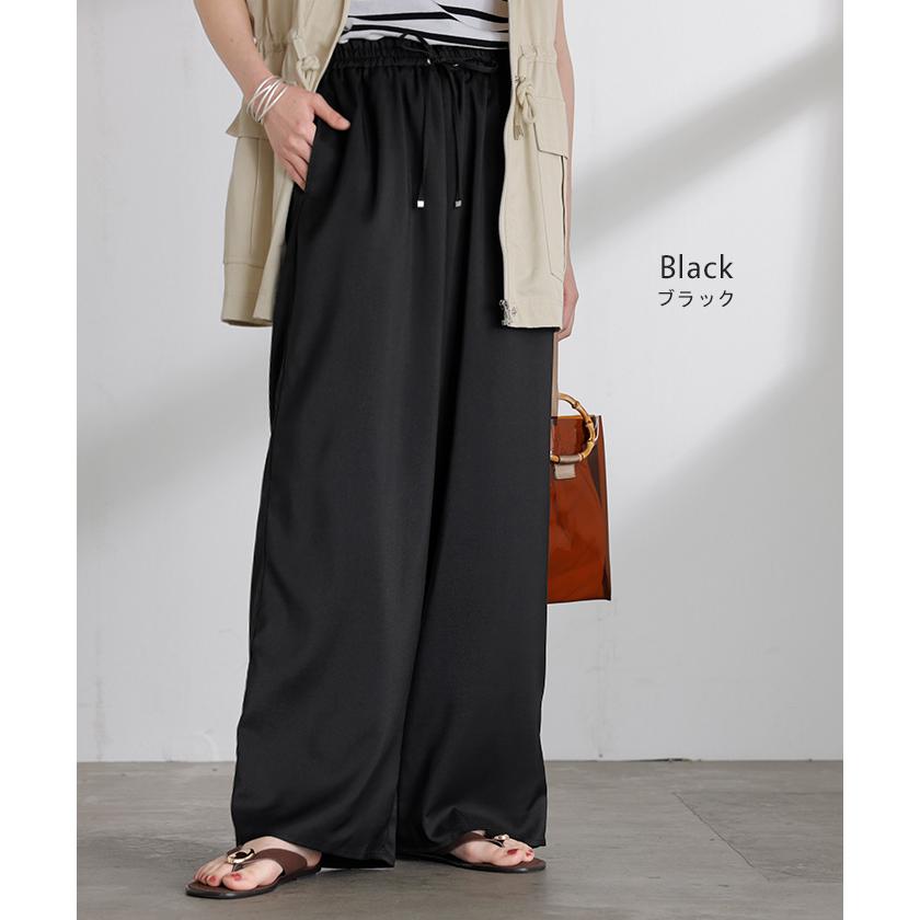 パンツ ワイド 楽ちん レディース ボトムス ボトム ロング ロングパンツ スラックス ワイドパンツ ストレートパンツ イージーパンツ ハイウエスト ウエストゴム | HUG.U | 21