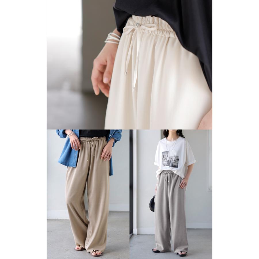 パンツ ワイド 楽ちん レディース ボトムス ボトム ロング ロングパンツ スラックス ワイドパンツ ストレートパンツ イージーパンツ ハイウエスト ウエストゴム | HUG.U | 23