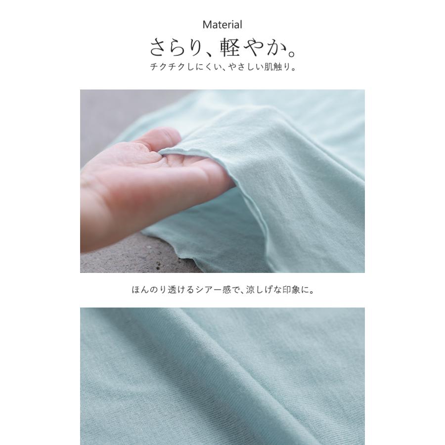 トップス UVカット インナー 吸水速乾 接触冷感 タートルネック レディース カットソー ノースリーブ ハイネック メロウ シアー 涼しい | HUG.U | 18