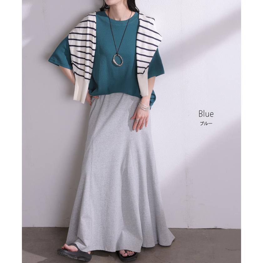 Tシャツ リブ とろリブ レディース トップス ロング カットソー ティーシャツ チュニック プルオーバー オーバー リブT クルーネック | HUG.U | 20