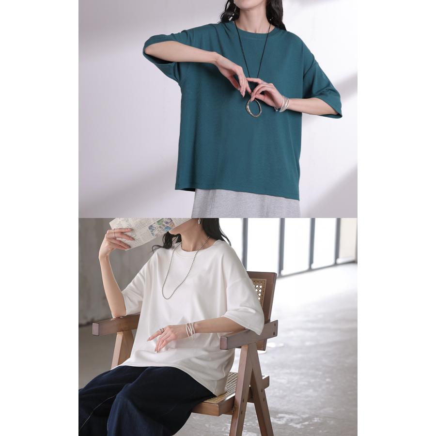 Tシャツ リブ とろリブ レディース トップス ロング カットソー ティーシャツ チュニック プルオーバー オーバー リブT クルーネック | HUG.U | 21