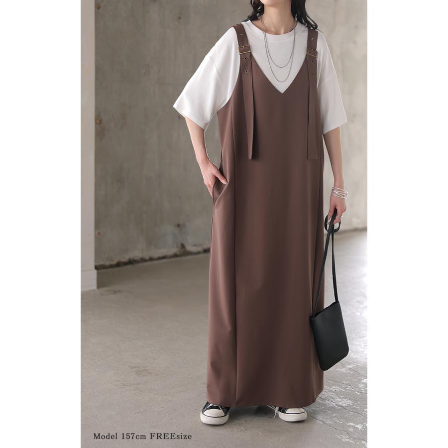 Tシャツ リブ とろリブ レディース トップス ロング カットソー ティーシャツ チュニック プルオーバー オーバー リブT クルーネック | HUG.U | 22