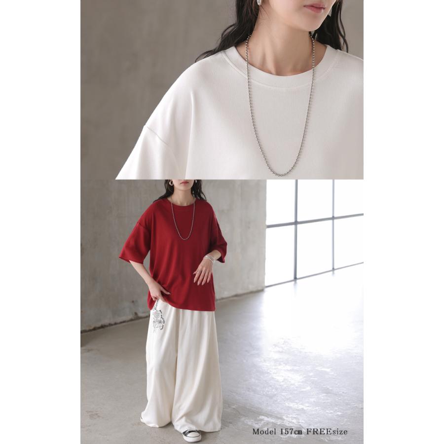 HUG.U（ハグユー） Tシャツ リブ とろリブ レディース トップス ロング