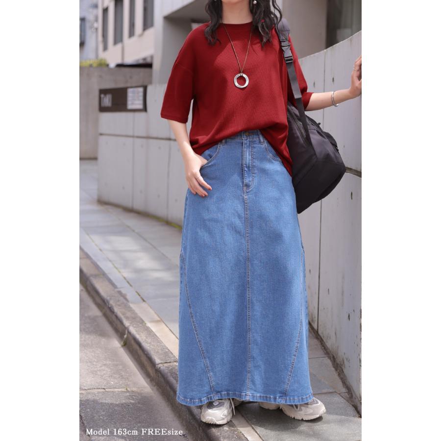 Tシャツ リブ とろリブ レディース トップス ロング カットソー ティーシャツ チュニック プルオーバー オーバー リブT クルーネック | HUG.U | 25