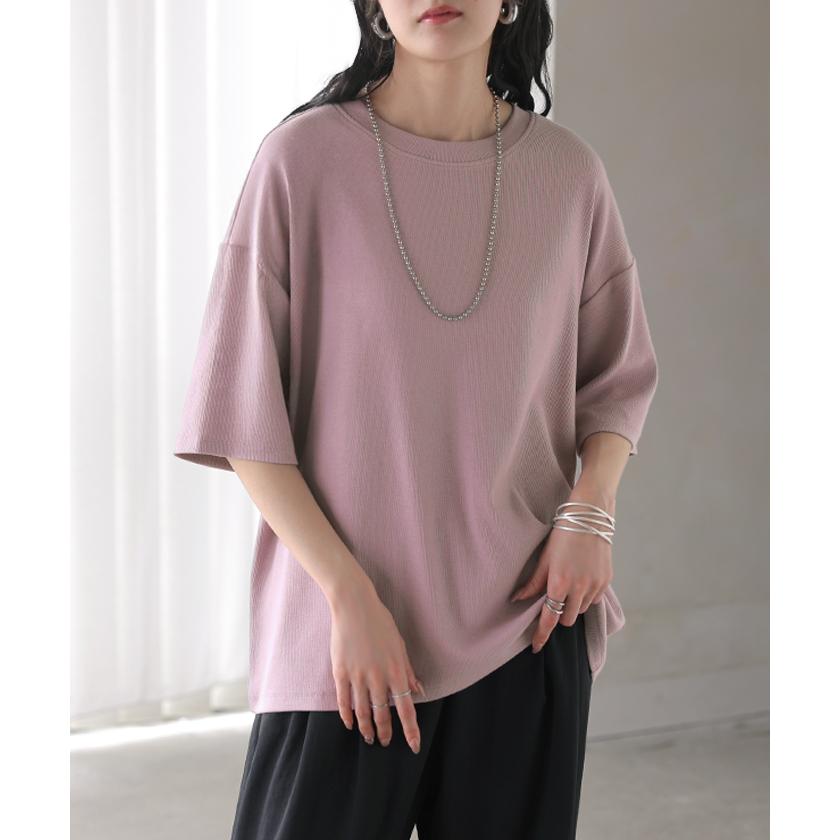 Tシャツ リブ とろリブ レディース トップス ロング カットソー ティーシャツ チュニック プルオーバー オーバー リブT クルーネック | HUG.U | 12