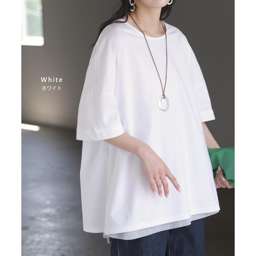Tシャツ 体感-2℃ 接触冷感 レディース トップス 半袖 ロング カットソー チュニック ロールアップ 袖 袖2WAY クルーネック 涼しい ひんやり イージーケア | HUG.U | 15