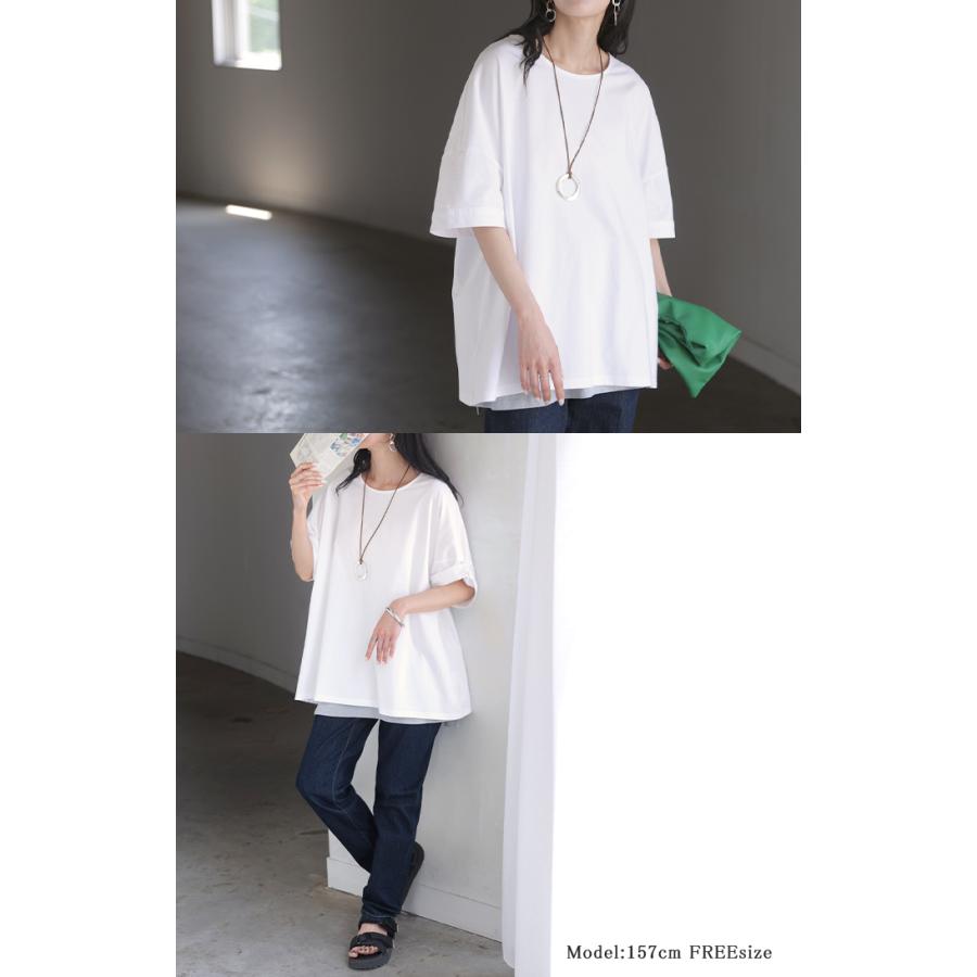 Tシャツ 体感-2℃ 接触冷感 レディース トップス 半袖 ロング カットソー チュニック ロールアップ 袖 袖2WAY クルーネック 涼しい ひんやり イージーケア | HUG.U | 17