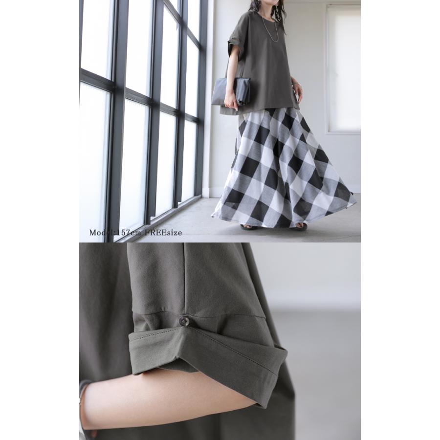 Tシャツ 体感-2℃ 接触冷感 レディース トップス 半袖 ロング カットソー チュニック ロールアップ 袖 袖2WAY クルーネック 涼しい ひんやり イージーケア | HUG.U | 21