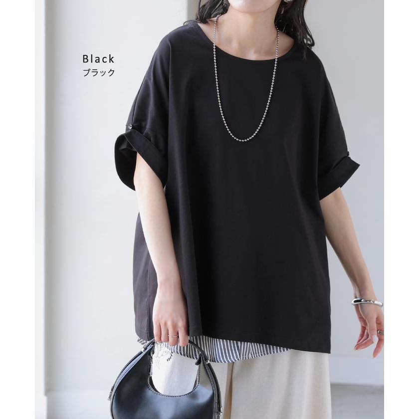 Tシャツ 体感-2℃ 接触冷感 レディース トップス 半袖 ロング カットソー チュニック ロールアップ 袖 袖2WAY クルーネック 涼しい ひんやり イージーケア | HUG.U | 25