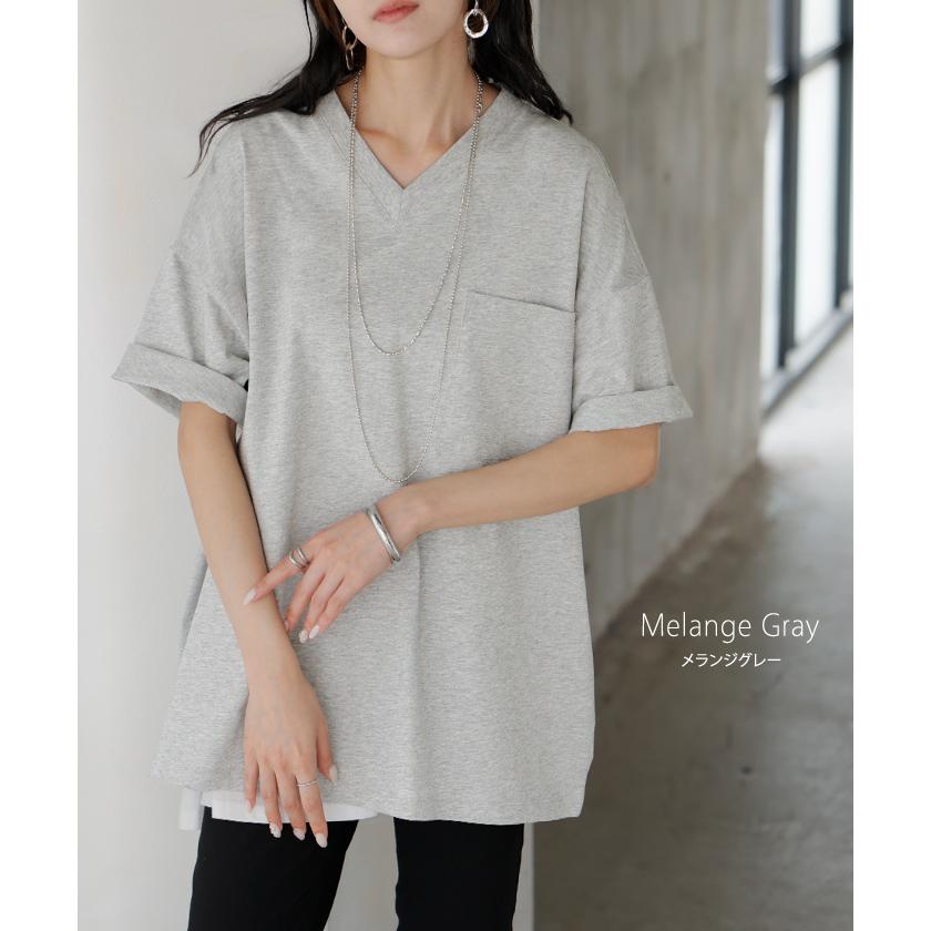 Tシャツ 汗ジミ軽減 綿100 レディース トップス ロング ティーシャツ チュニック プルオーバー オーバー ビッグ Vネック 吸水 撥水 | HUG.U | 17