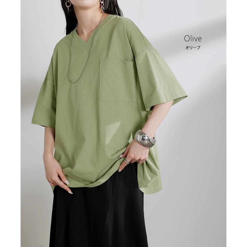 Tシャツ 汗ジミ軽減 綿100 レディース トップス ロング ティーシャツ チュニック プルオーバー オーバー ビッグ Vネック 吸水 撥水 | HUG.U | 23