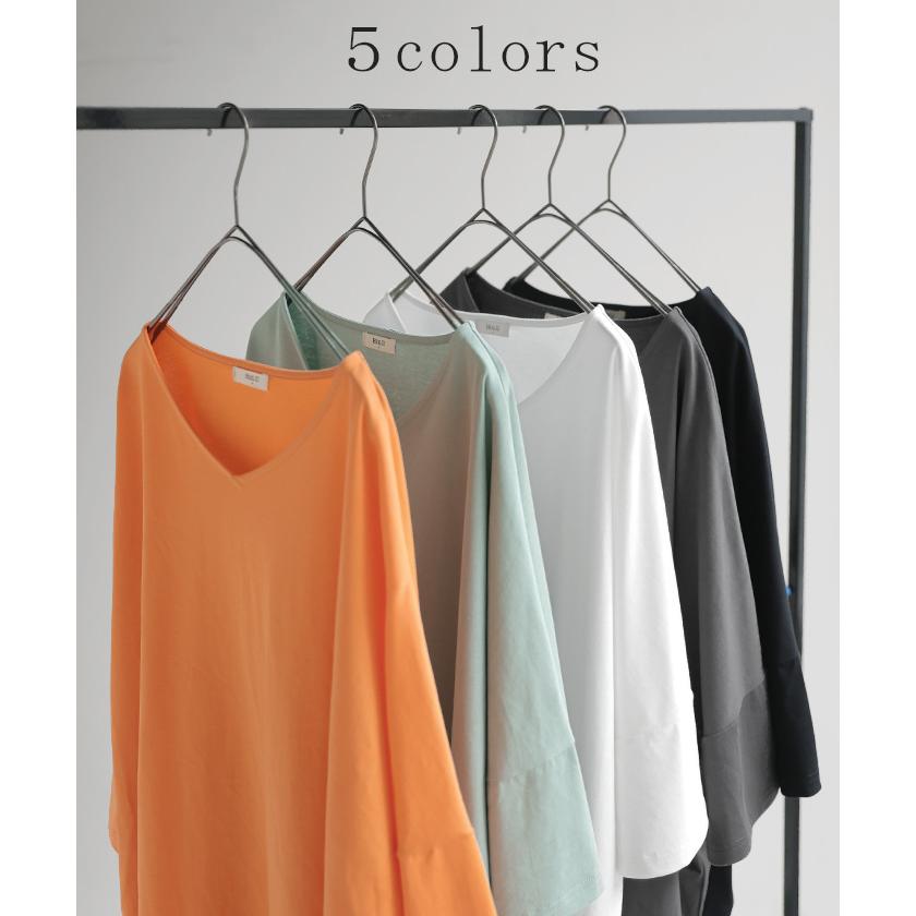 Tシャツ 汗ジミ軽減 綿100 レディース トップス カットソー ティーシャツ チュニック Vネック コットン 汗染み防止 吸水 撥水 脇汗 汗 背中 猛暑 ロールアップ | HUG.U | 16