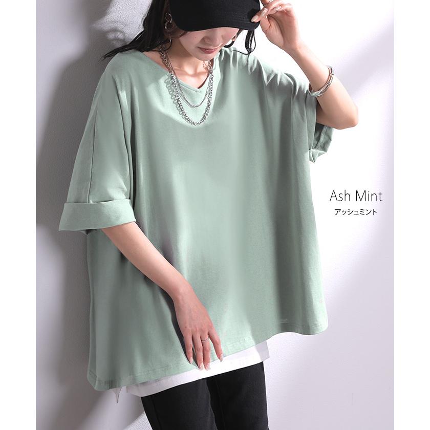 Tシャツ 汗ジミ軽減 綿100 レディース トップス カットソー ティーシャツ チュニック Vネック コットン 汗染み防止 吸水 撥水 脇汗 汗 背中 猛暑 ロールアップ | HUG.U | 18