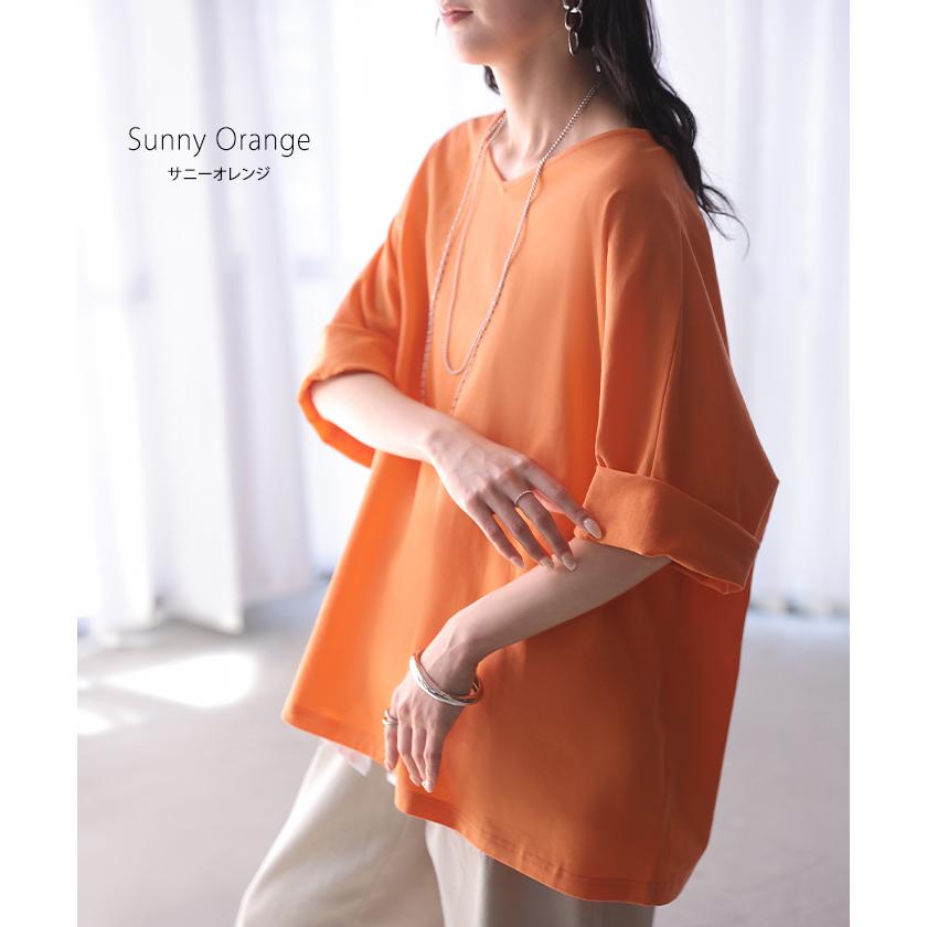 Tシャツ 汗ジミ軽減 綿100 レディース トップス カットソー ティーシャツ チュニック Vネック コットン 汗染み防止 吸水 撥水 脇汗 汗 背中 猛暑 ロールアップ | HUG.U | 20