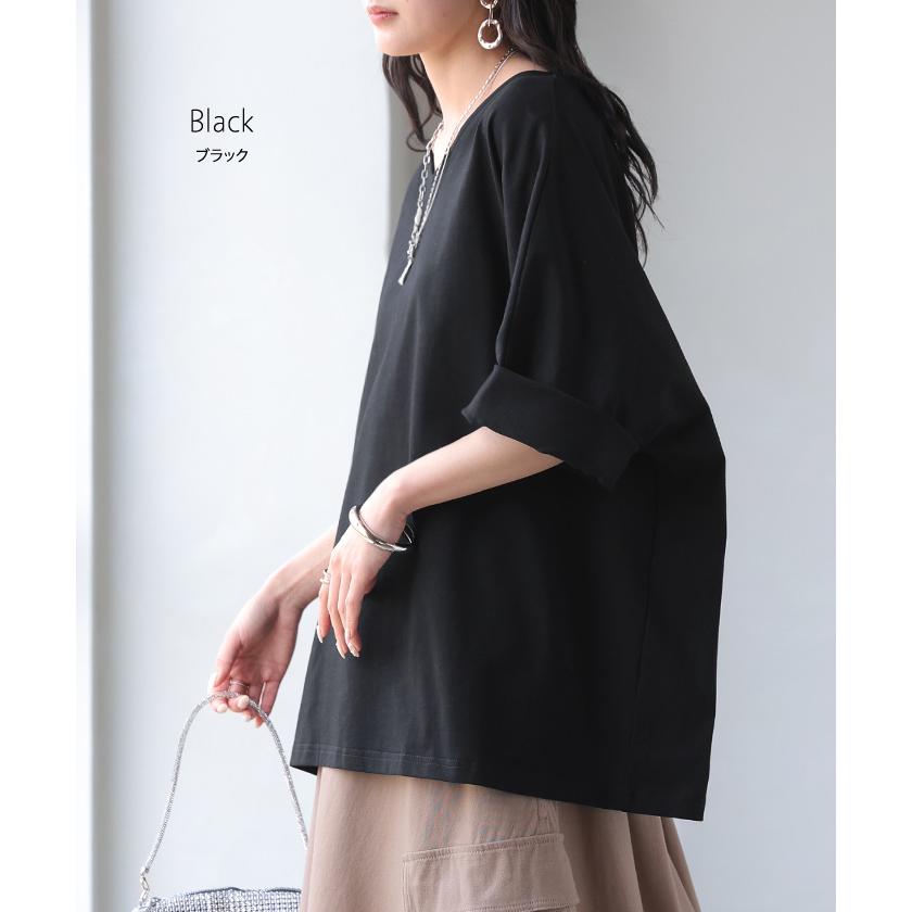 Tシャツ 汗ジミ軽減 綿100 レディース トップス カットソー ティーシャツ チュニック Vネック コットン 汗染み防止 吸水 撥水 脇汗 汗 背中 猛暑 ロールアップ | HUG.U | 22