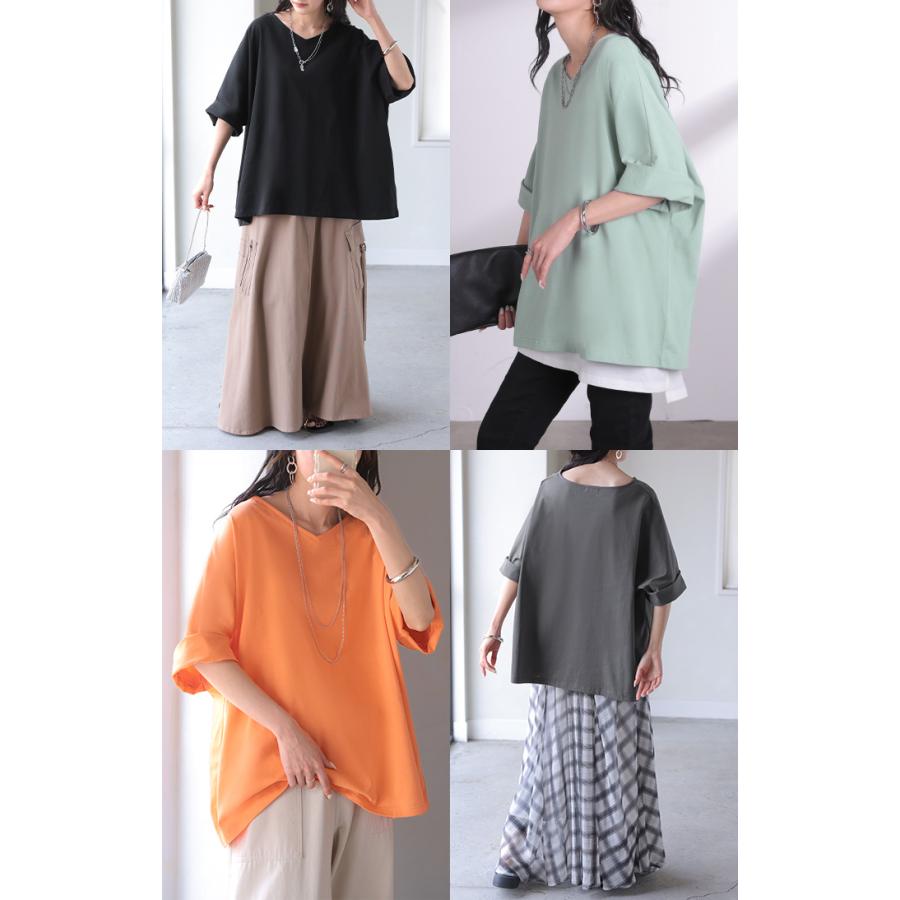 Tシャツ 汗ジミ軽減 綿100 レディース トップス カットソー ティーシャツ チュニック Vネック コットン 汗染み防止 吸水 撥水 脇汗 汗 背中 猛暑 ロールアップ | HUG.U | 23