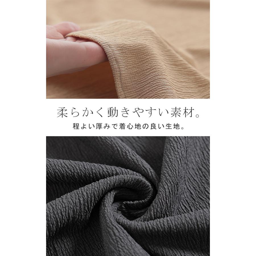 ワンピース ロング 楊柳 スキッパー レディース ワンピ ロングワンピース シャツワンピース ブラウス Aライン マキシ マキシワンピース | HUG.U | 16