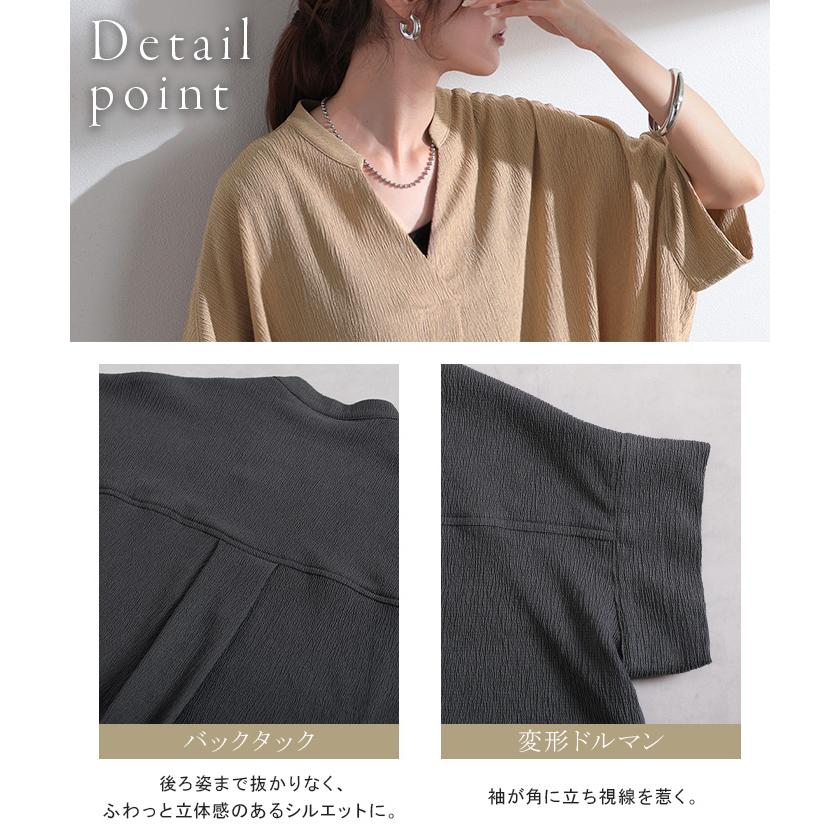 ワンピース ロング 楊柳 スキッパー レディース ワンピ ロングワンピース シャツワンピース ブラウス Aライン マキシ マキシワンピース | HUG.U | 22