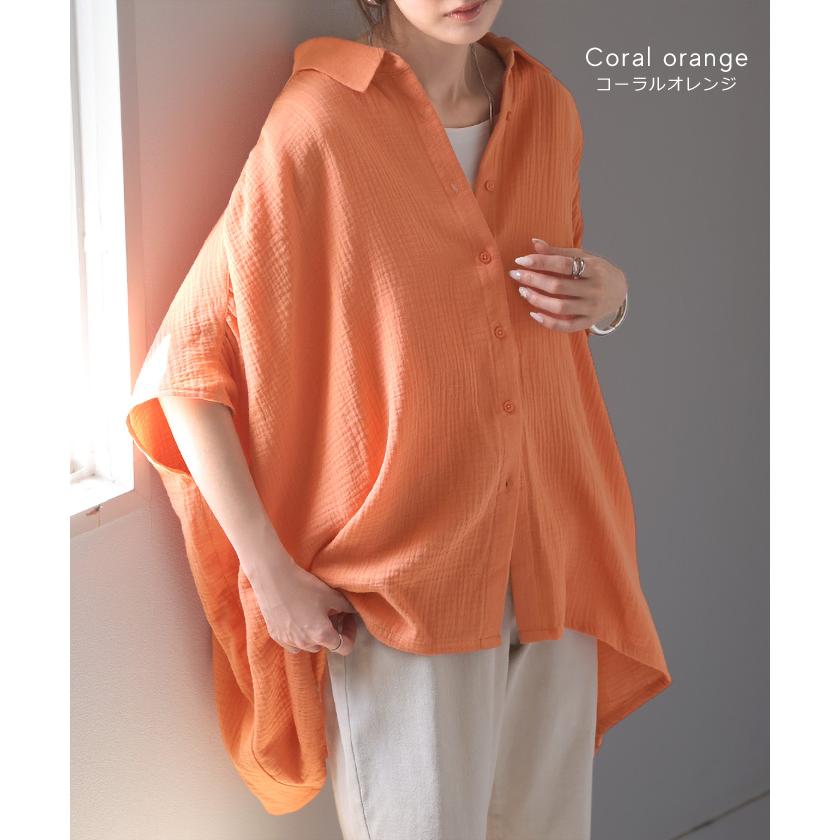 シャツ わたあめシャツ 綿100 レディース トップス 半袖シャツ ブラウス ロング ダブルガーゼ ロングシャツ チュニック カットソー | HUG.U | 15