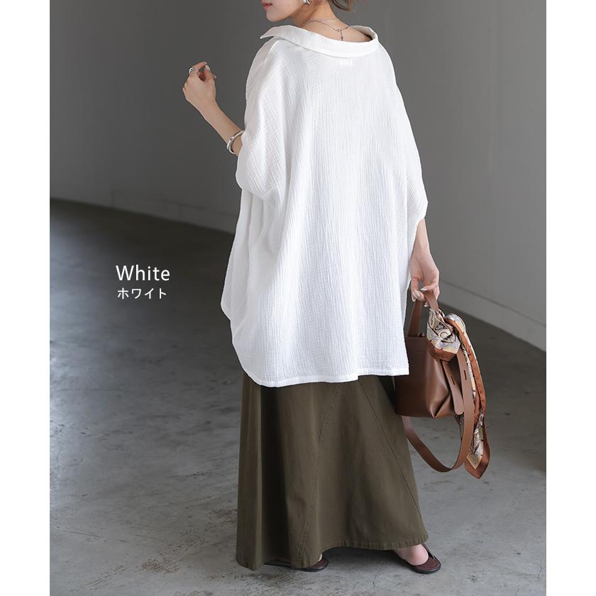 シャツ わたあめシャツ 綿100 レディース トップス 半袖シャツ ブラウス ロング ダブルガーゼ ロングシャツ チュニック カットソー | HUG.U | 19