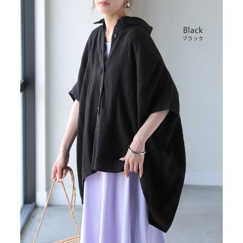 シャツ わたあめシャツ 綿100 レディース トップス 半袖シャツ ブラウス ロング ダブルガーゼ ロングシャツ チュニック カットソー | HUG.U | 20