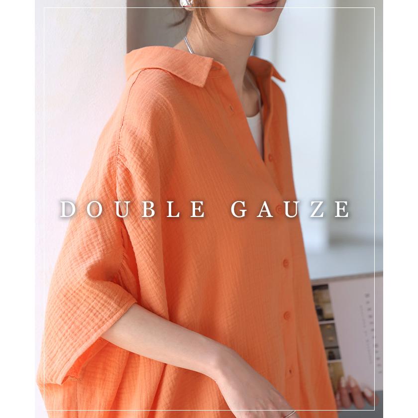 シャツ わたあめシャツ 綿100 レディース トップス 半袖シャツ ブラウス ロング ダブルガーゼ ロングシャツ チュニック カットソー | HUG.U | 24