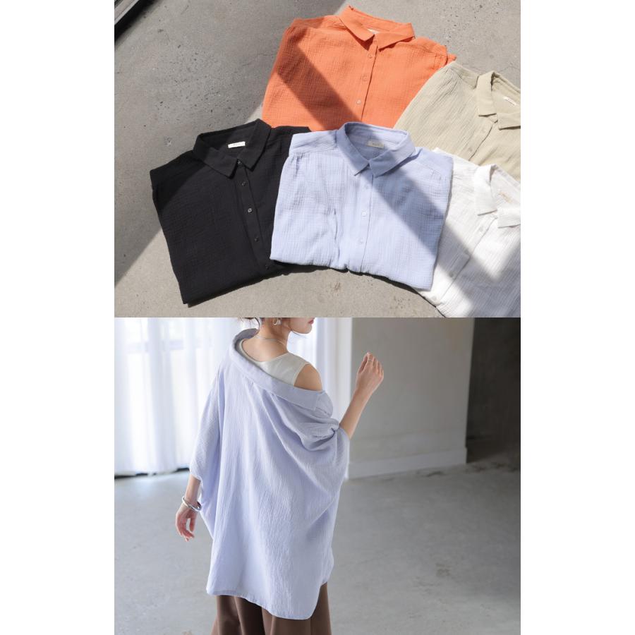 シャツ わたあめシャツ 綿100 レディース トップス 半袖シャツ ブラウス ロング ダブルガーゼ ロングシャツ チュニック カットソー | HUG.U | 12